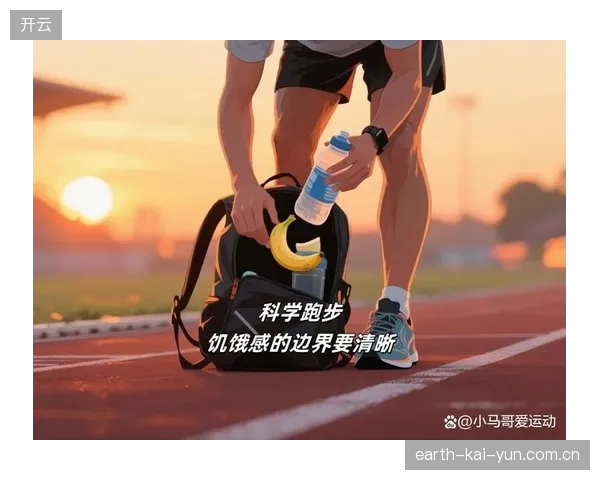 Keep数据显示：晚10点后“跑步”用户减少35%，“拉伸冥想”使用率激增